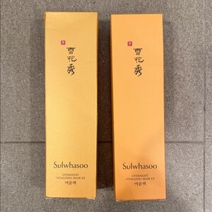 Sulwhasoo Overnight Vitalizing Mask EX - Golden Orange